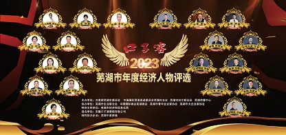 新利体育·18luck(中国)官方网站
